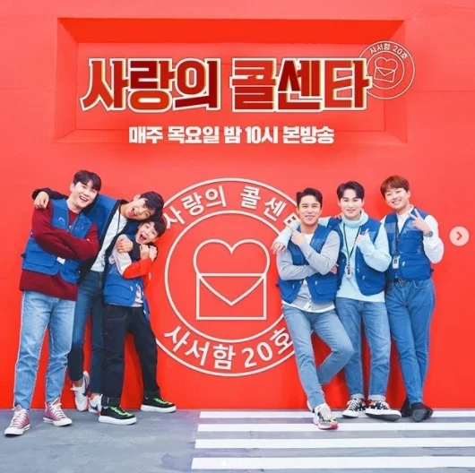Image Cover